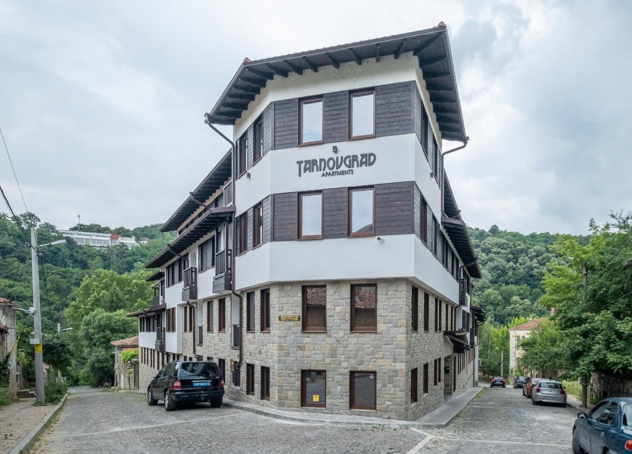Tarnovgrad Apartments - Free Parking Veliko Tarnovo Exterior photo